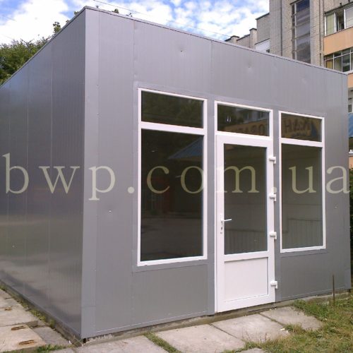 виготовлення мафі